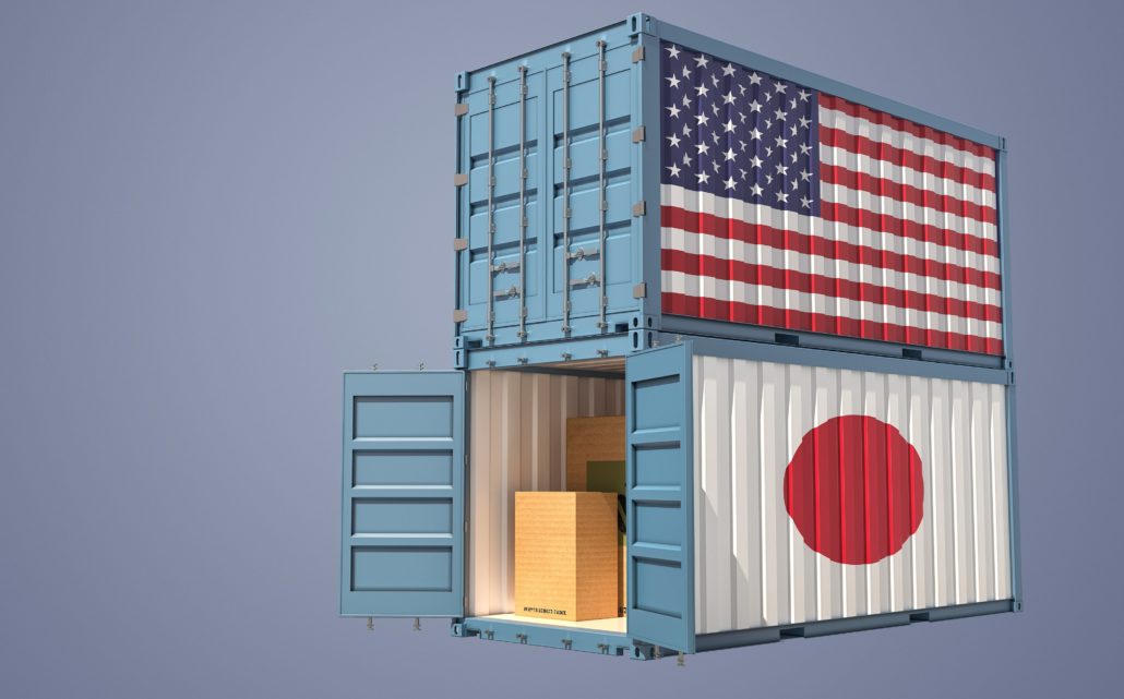 U.S.-Japan Economic Policy Consultative Committee Meeting | Blog